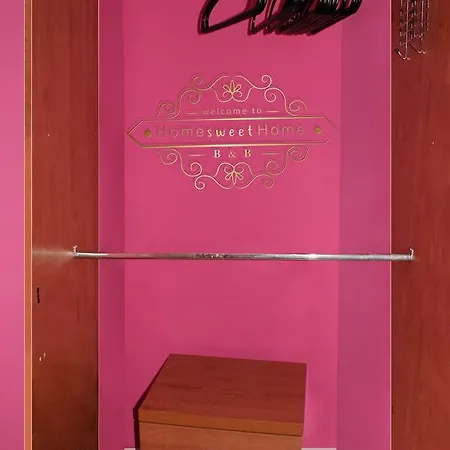 Sweet فندق مبيت وإفطار *